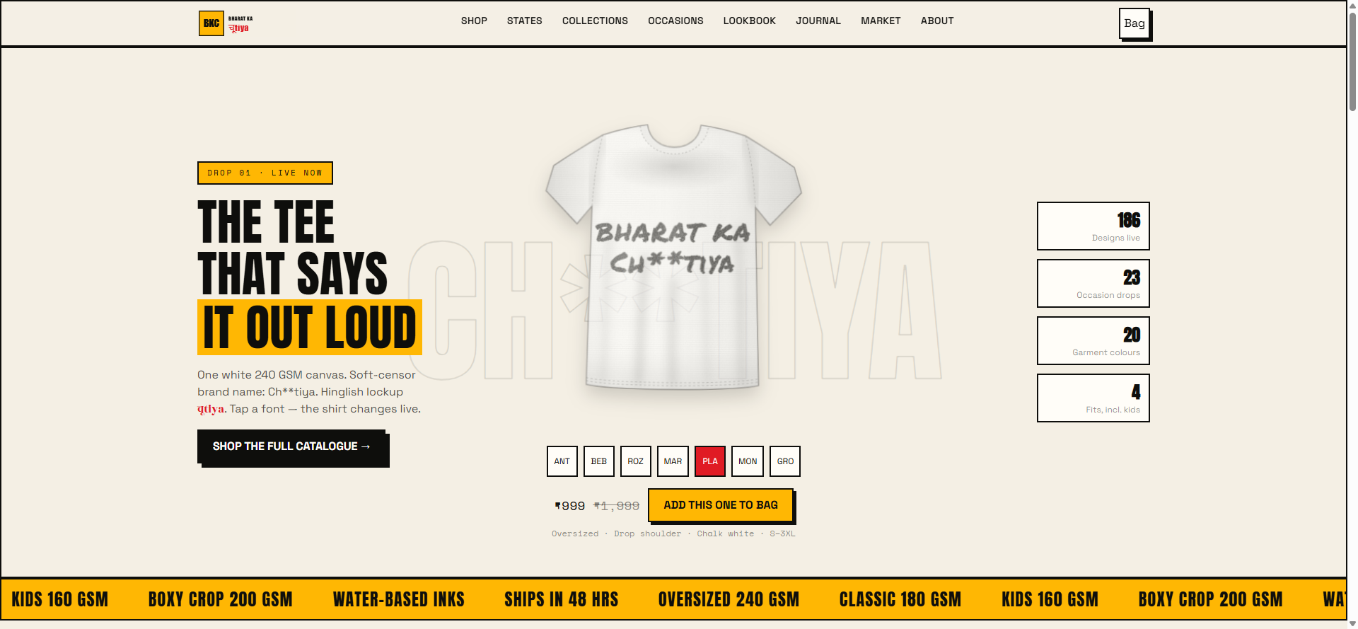 BKC streetwear